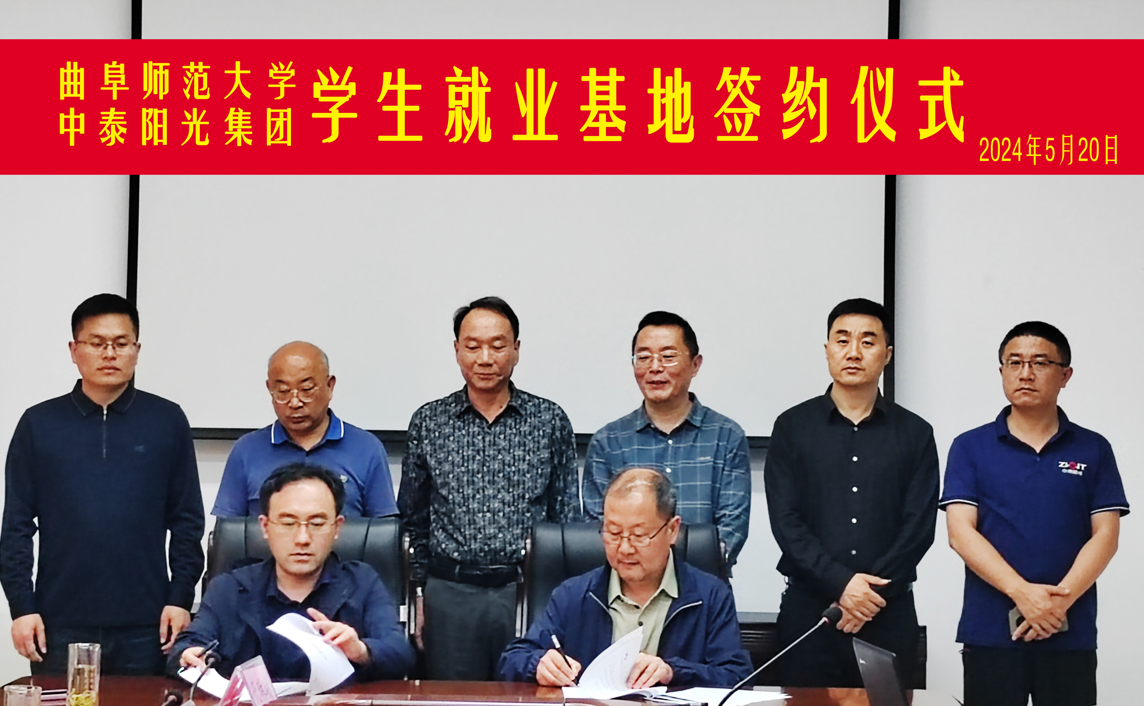 微信圖片_20240521082123 微信圖片_20240521082123