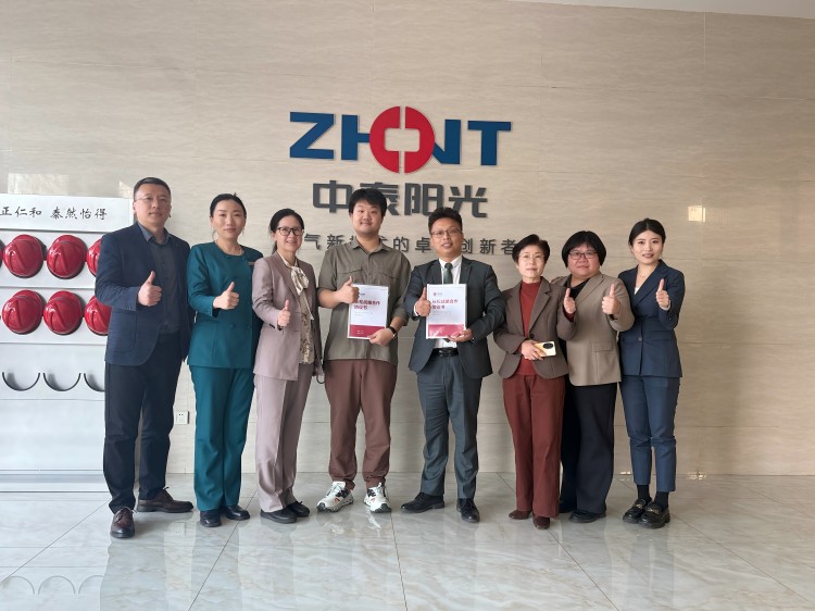 戰(zhàn)略合作(1) 戰(zhàn)略合作(1)